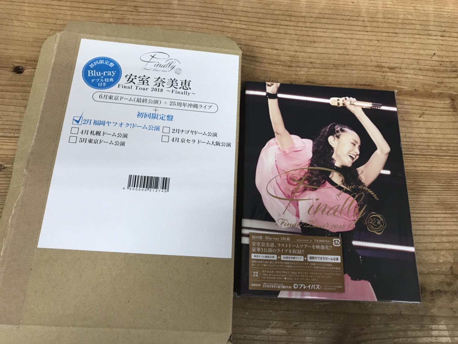 最安値で 初回限定盤 DVD 札幌ドーム公演 2018 Tour Final 安室奈美恵 