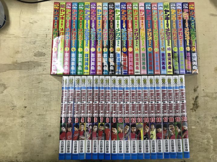 【マンガ倉庫広田店】7/10☆★Mrs.GREEN APPLEとWANIMA買い取りました！ヤンキー君とメガネちゃん