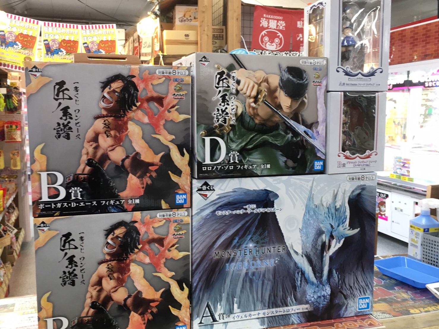 大村店 3 21 ドラゴンボール ワンピース一番くじ 美少女プライズフィギュアなどお持ちいただきました い マンガ倉庫 長崎グループ公式hp