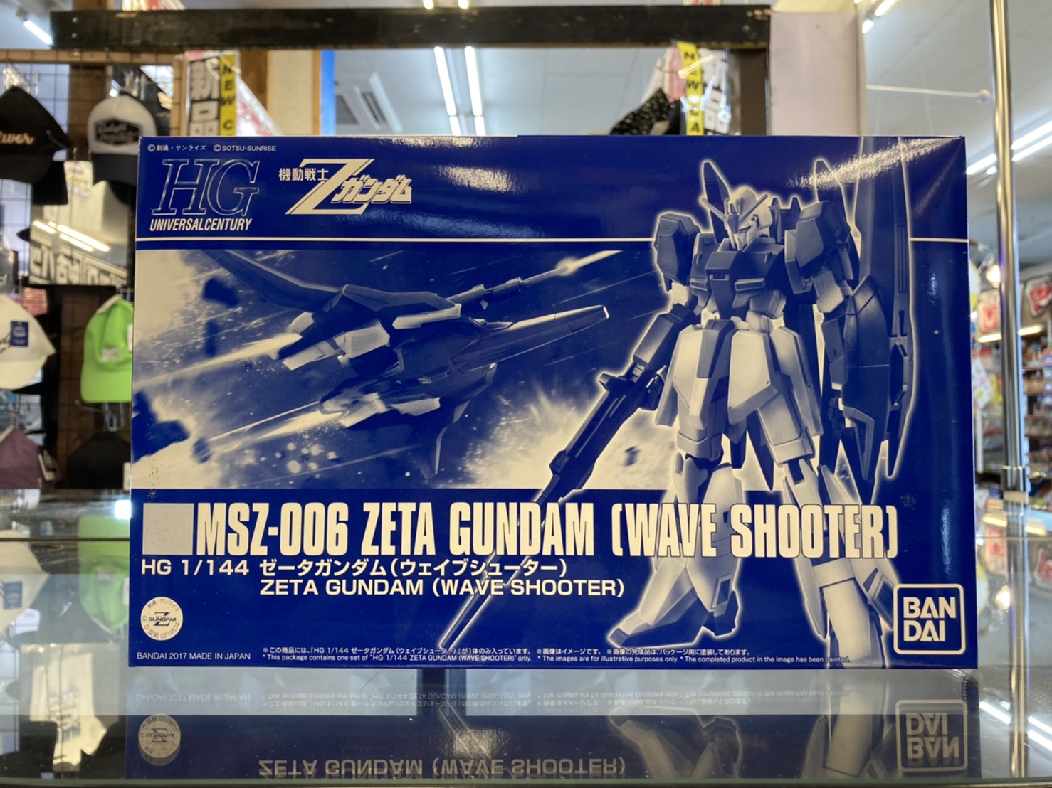 大村店 6 28 こんなの買取ました ワンピース プライズフィギュア Hguc ゼータガンダム ウェイブシューター 鬼滅の刃 絆ノ装 漆ノ型 竈門炭治郎 遊戯王 マンガ倉庫 長崎グループ公式hp