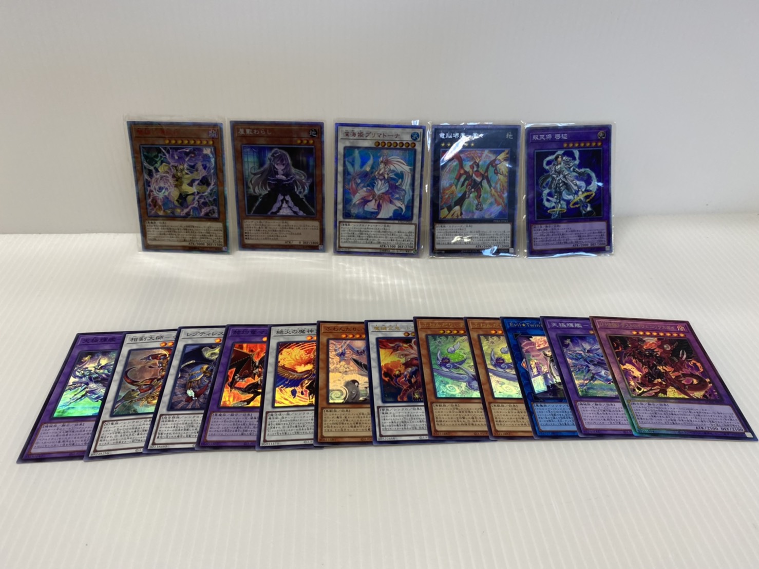 佐世保3店 8 29 こんなの買い取りました ポケモンカード ルザミーネ 遊戯王 プリズマティックシークレットレア各種 など マンガ倉庫 長崎グループ公式hp