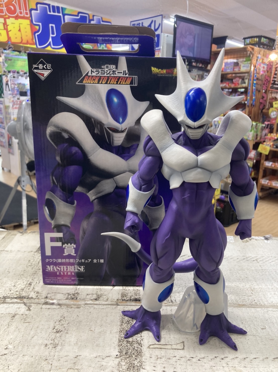 ブランド BANDAI - ドラゴンボール一番くじクウラ新品未開封です の通販 by kekei's shop｜バンダイならラクマ ドラゴンボ