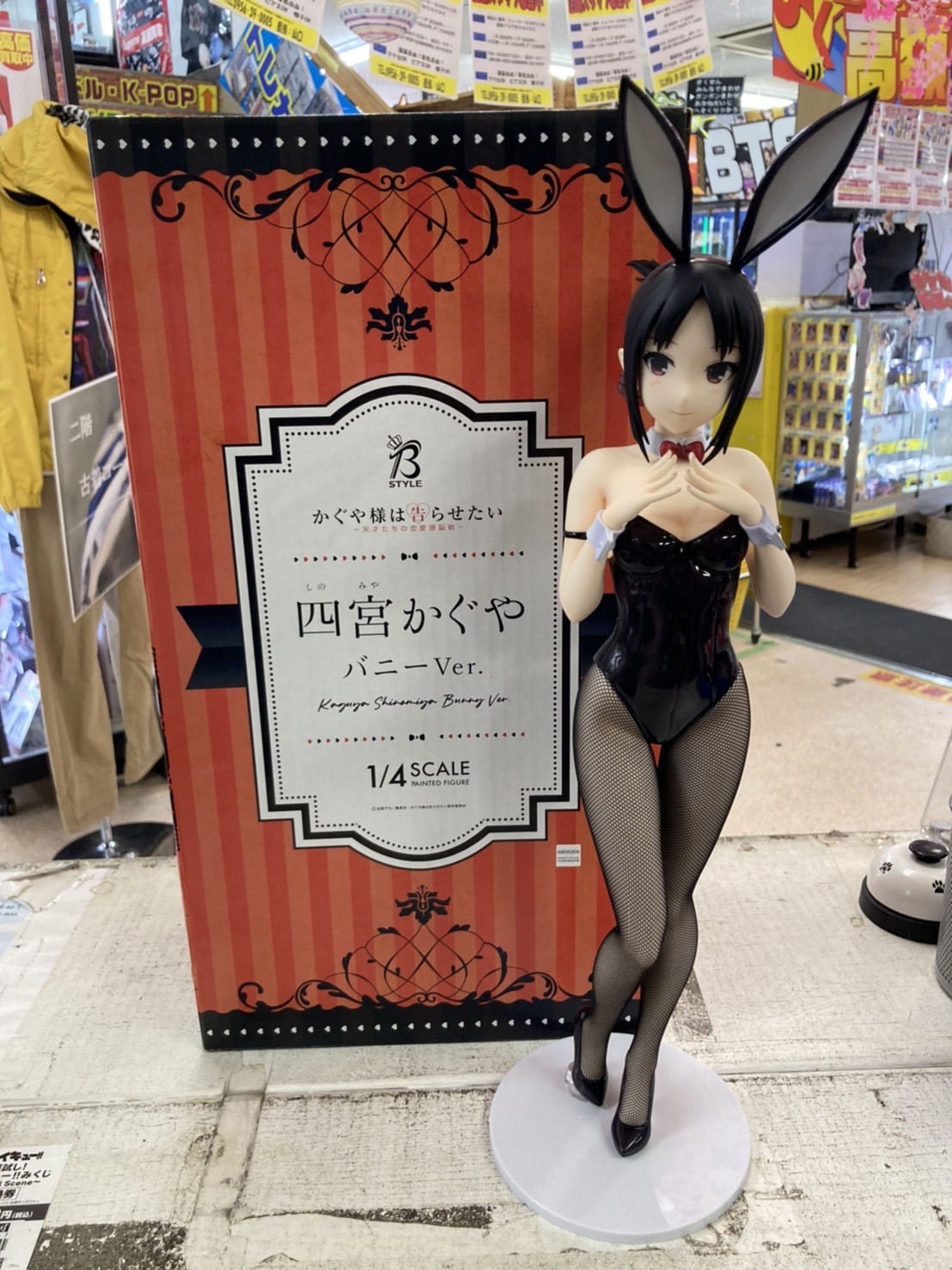 佐世保3店】☆こんなの買い取りました！〈FREEing 1/4スケールかぐや様は告らせたい ～天才たちの恋愛頭脳戦 ～ 四宮かぐや バニーVer.〉他☆  | マンガ倉庫 長崎グループ公式HP