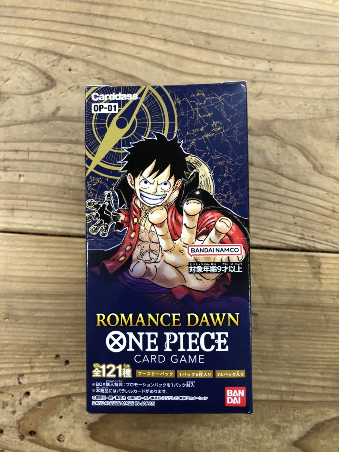 最前線の ONE PIECE カードゲーム ROMANCE DAWN 3BOX 新品 canbe