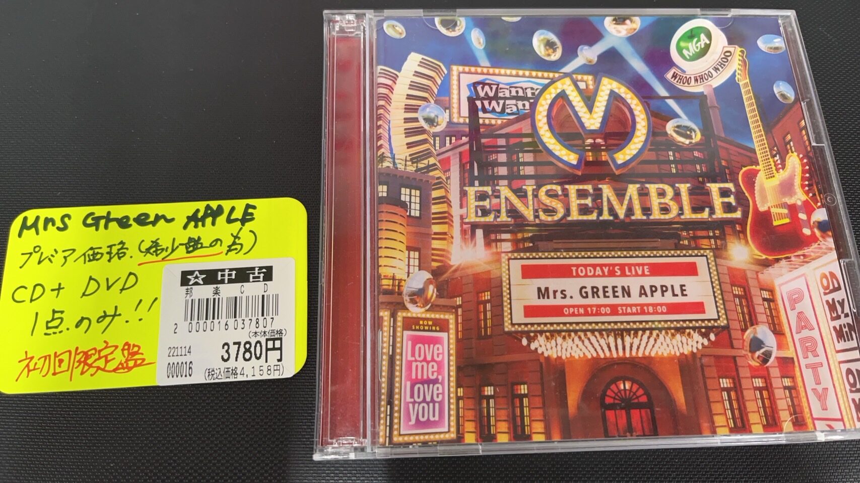 時津店】買取情報です！◇Mrs.GREEN APPLE ENSEMBLE (初回限定盤(DVD付