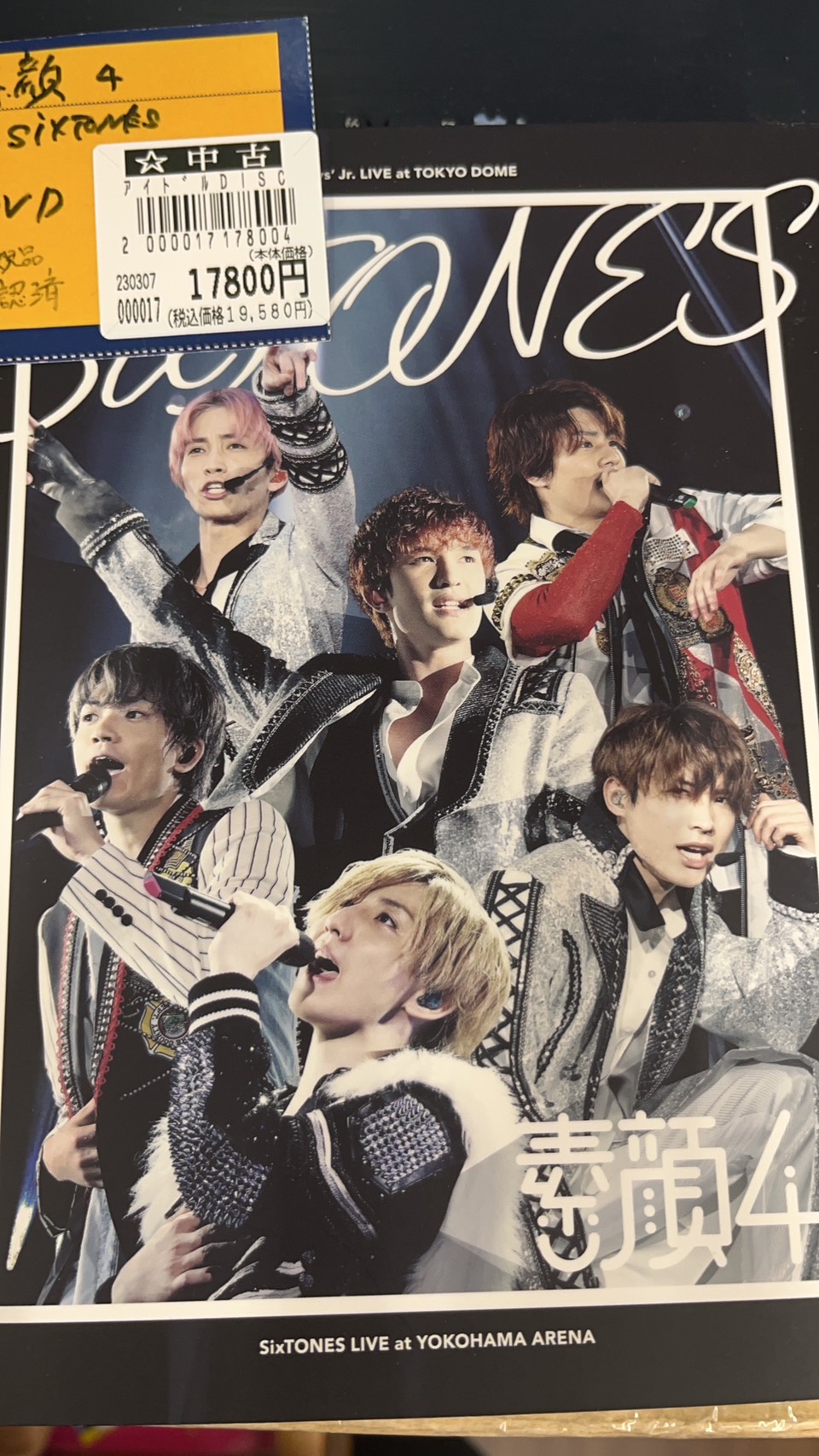 素顔4/SixTONES-