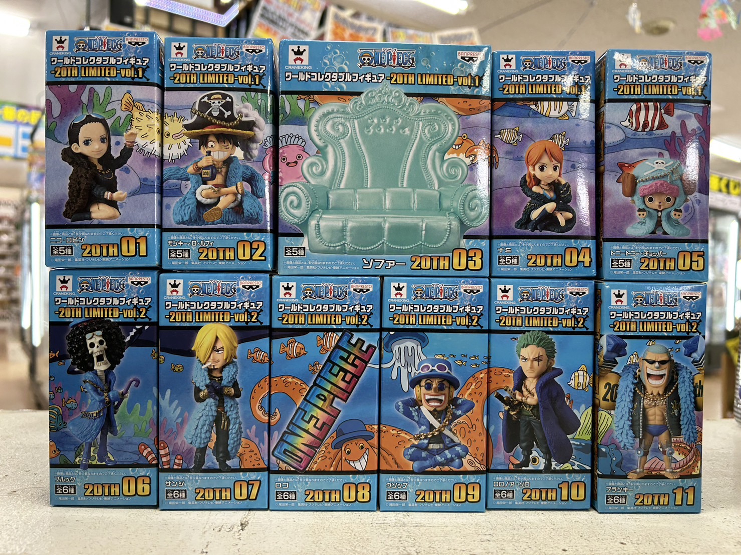 広田店】おもちゃ買い取りました！◇ONE PIECE-ワンピース- WCF